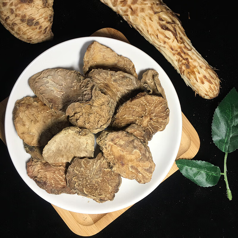 阿拉善肉苁蓉切片500g野生内蒙古特级泡酒料中药材锁阳淫羊藿肉苁蓉