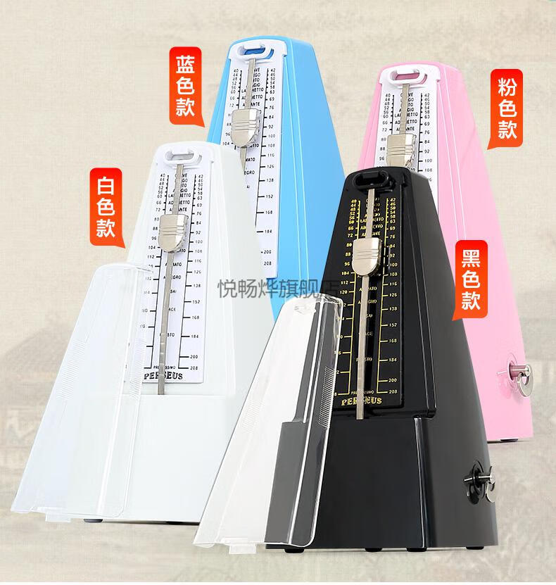 竹笛节拍器 小天使机械节拍器钢琴考级可用吉他古筝小提琴二胡长笛