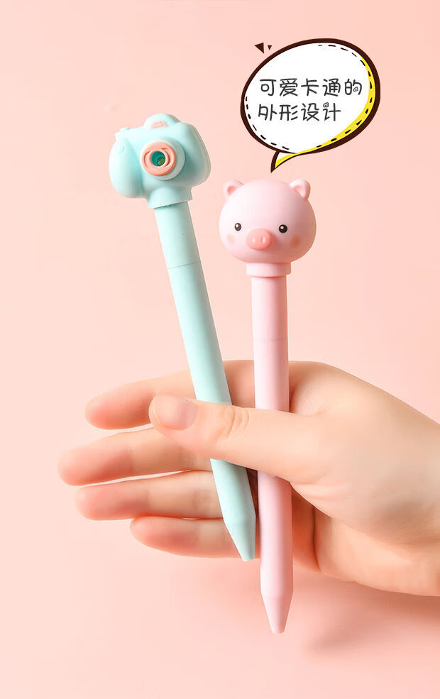 会发声的笔解压中性笔网红创意多功能可爱萌学生用抖音发泄减压笔蓝色