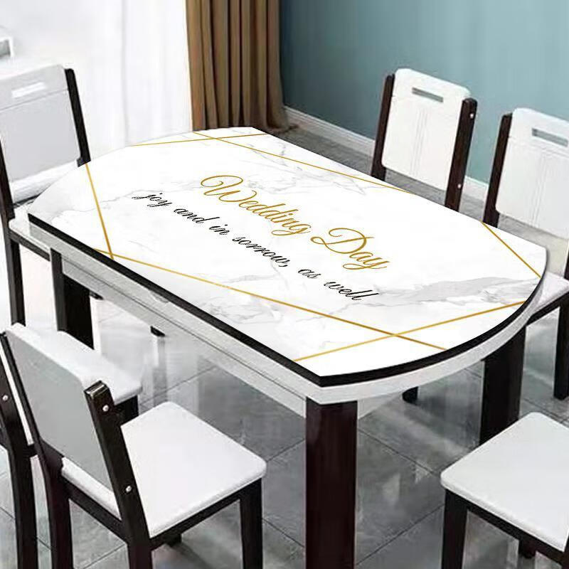 水晶板桌布地垫学生黑色水晶板圆形桌布防水防油印花餐桌椭圆不透明