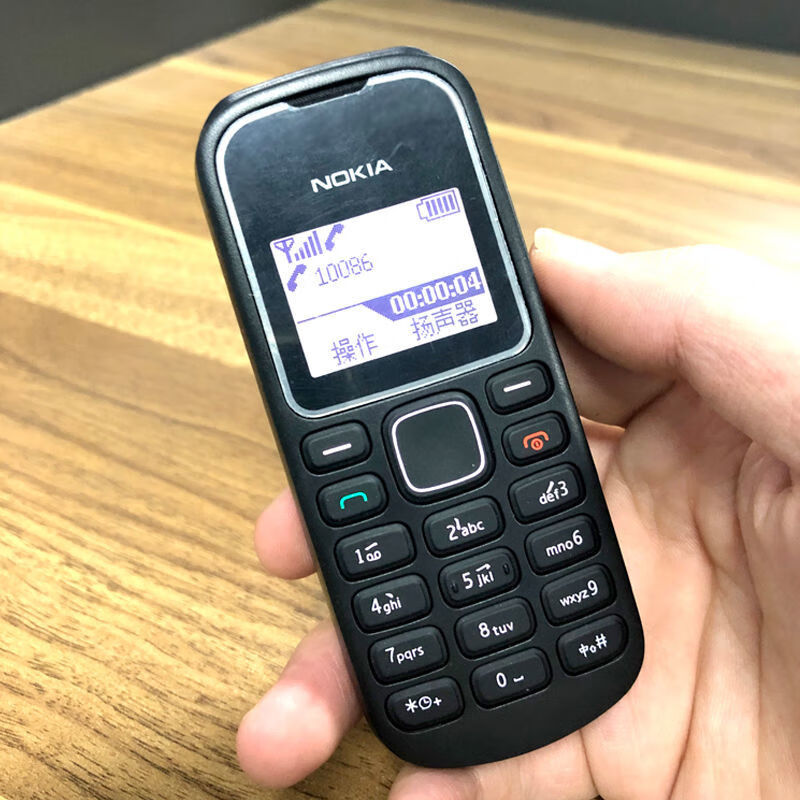 诺基亚1202大声老款黑白无摄像头耐用学生老人备用待机长按键手机二手