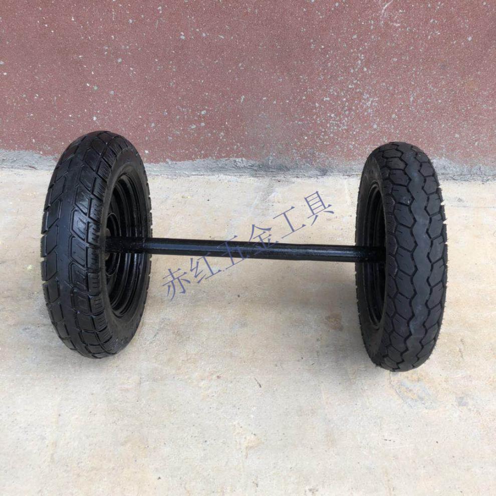 赤红五金手推车轮胎工地建筑重型摩托车充气轮老虎车轮子带轴17寸小