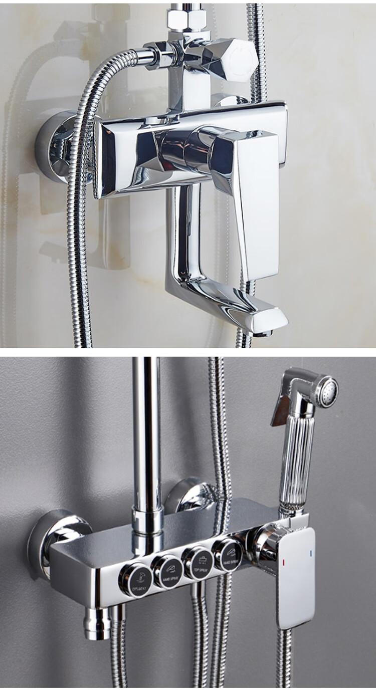 九牧王淋浴花洒套装冷热全铜家用卫生间浴室挂墙式妇洗淋浴器旗舰四档