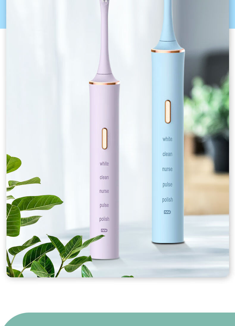 dmima南极人电动牙刷成人儿童家用超声波防水全自动充电式情侣男女5档