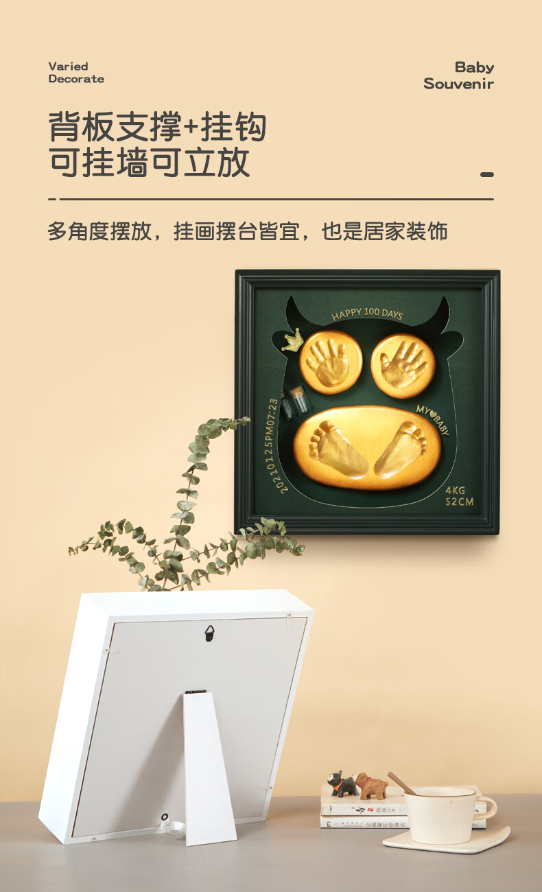 详情页_11.jpg