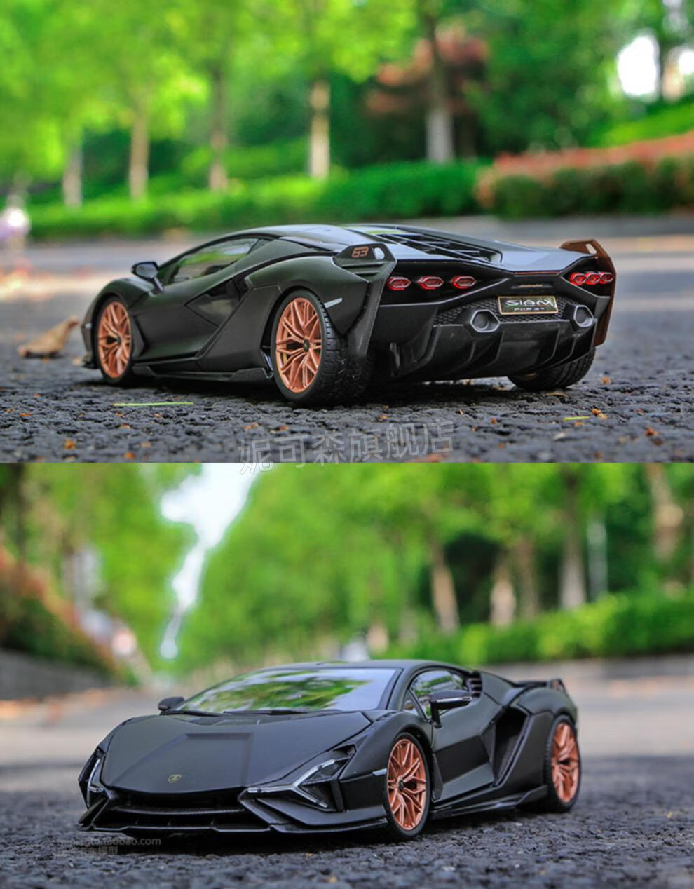 比美高1:18兰博基尼闪电sian fkp37超跑汽车模型合金仿真收藏礼物