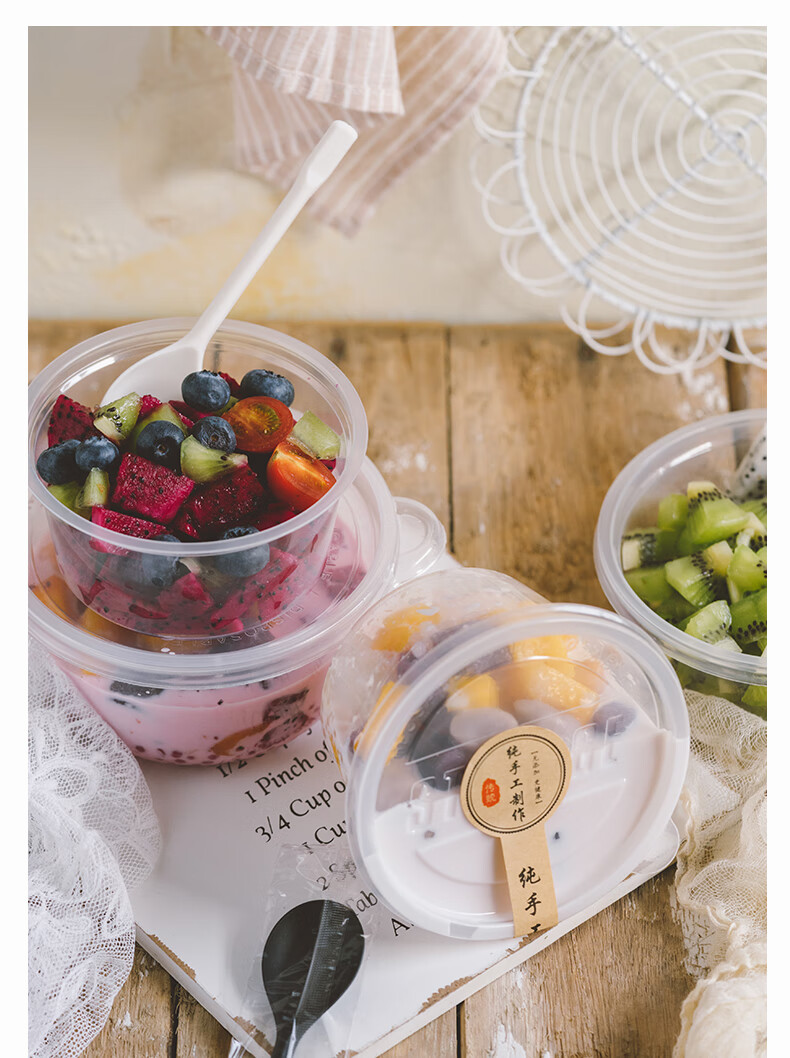 冰粉打包盒一次性甜品碗水果捞盒子甜品碗冰粉芋圆碗糖水打包碗餐盒