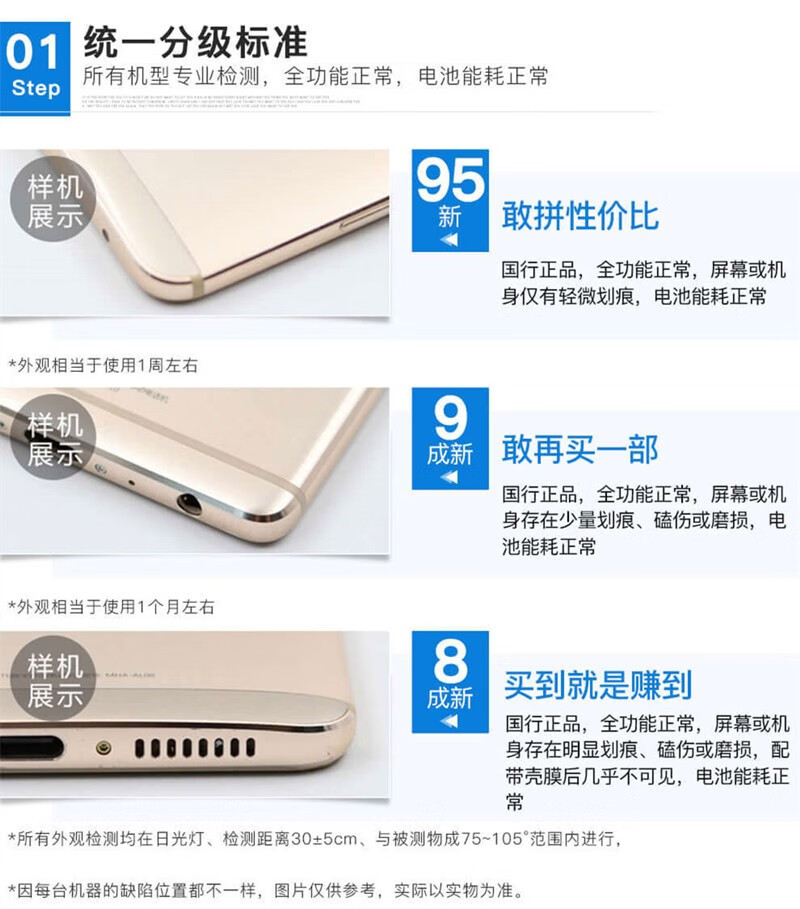 6043ea9401e6a45a.jpg