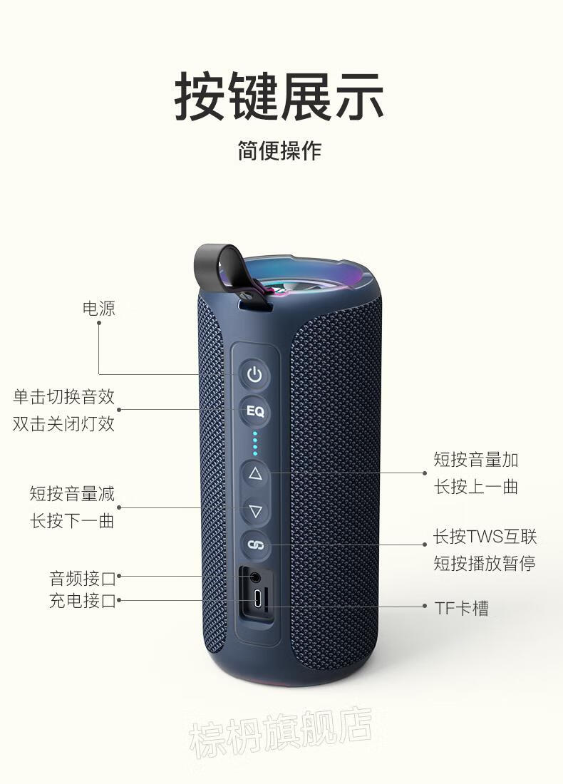 雷登x8pro蓝牙音响重低音炮超大音量双喇叭3d环绕立体声无线手机插卡