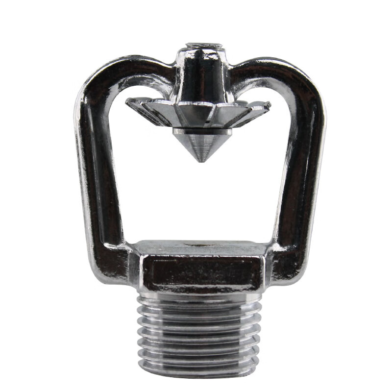 消防喷淋头型4分6高速雾化头中速高压细水雾离心式水幕喷 深红色dn20