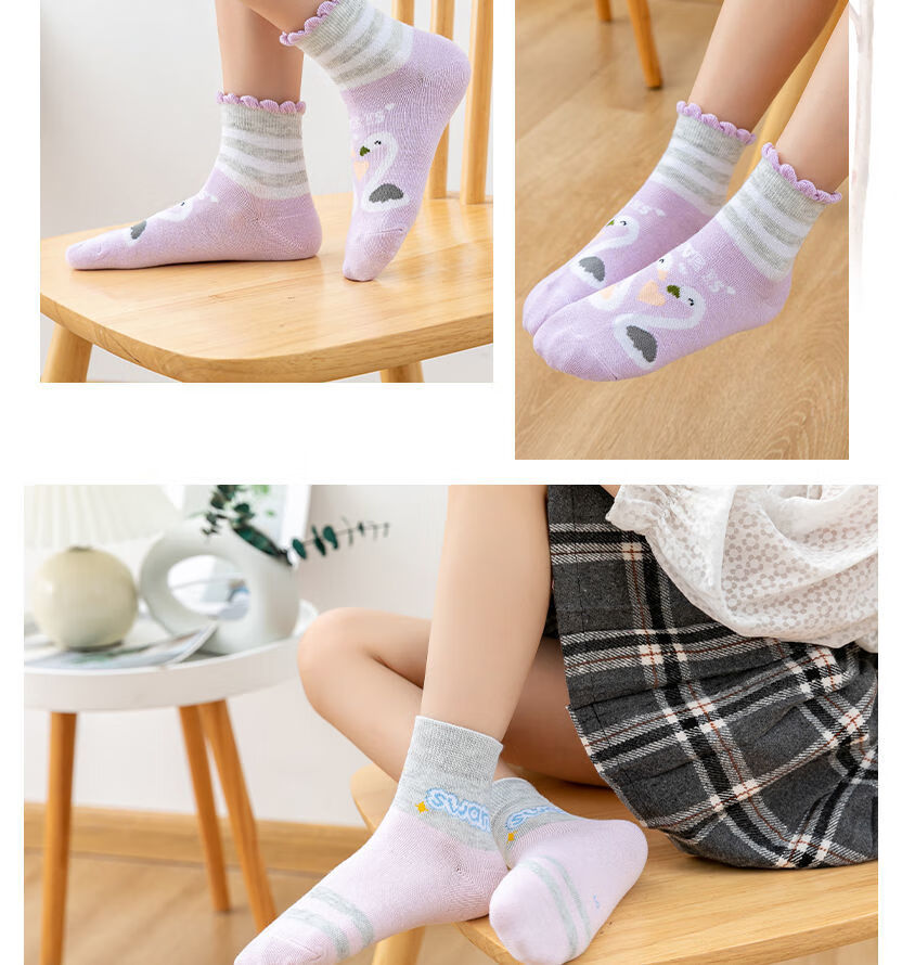 花边袜子批发 l字母10双(网眼)-清新 9-13岁建议【鞋码32-36】【图片