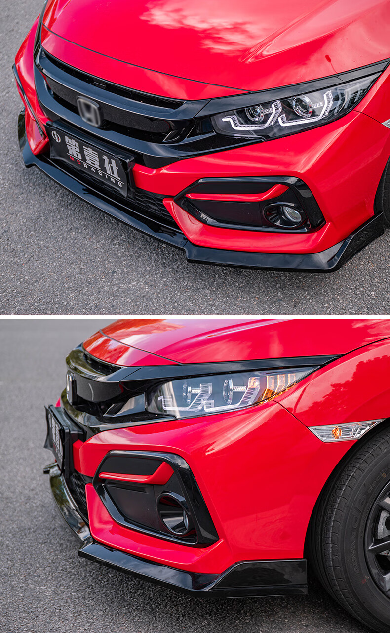 第壹社 十代思域适用于2021款两厢思域改装三段式战斗前铲五段两段式