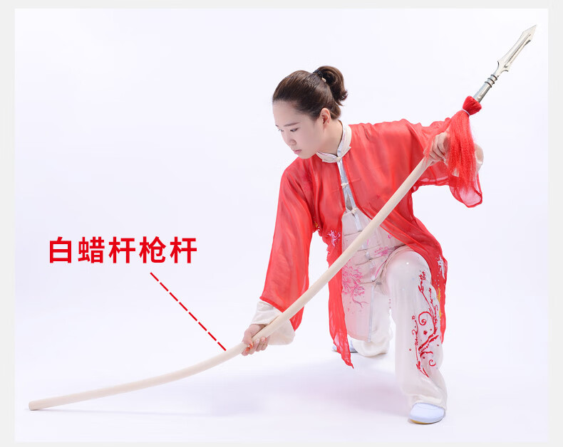矛头白蜡杆红缨枪霸王枪武术枪马槊枪不锈钢红樱枪头长矛太极奔新农