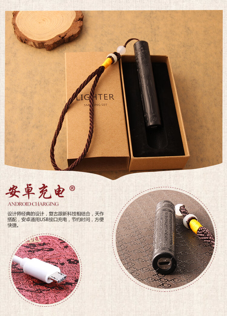 火折子吹气打火机新款抖音吹一吹火折子打火机充电防风电子点烟器男