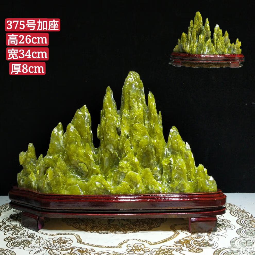 94dc3142aad81057.jpg