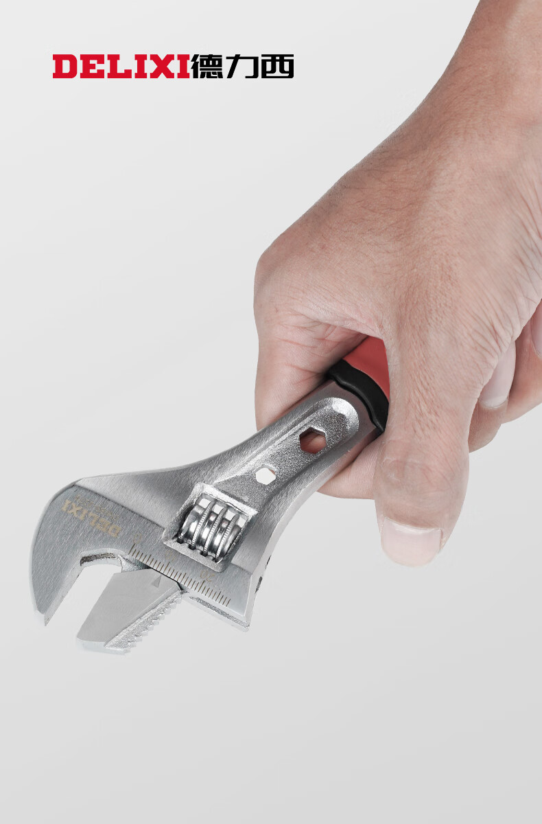 适用于得力博世活动扳手工具活口卫浴板手万用德国大开口短柄板子搬