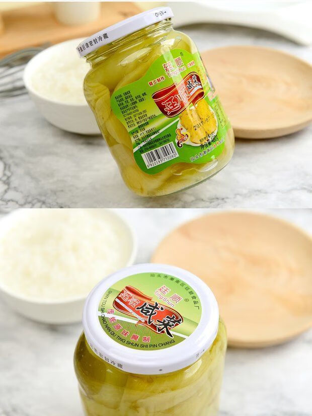 廷顺咸菜800g1罐多种规格可选新鲜日期香脆地都咸菜冬菜早餐夜宵佐餐