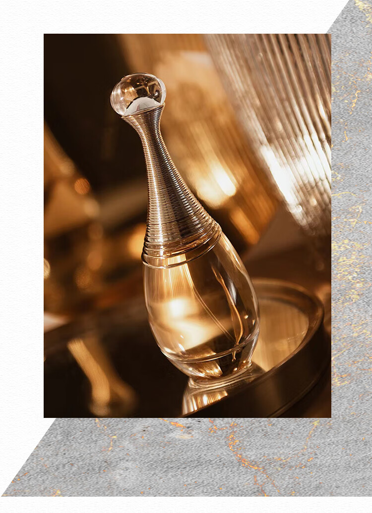 jadore真我女士淡香水璀璨浓清新留香礼盒装50/100ml 真我浓香(礼盒) 