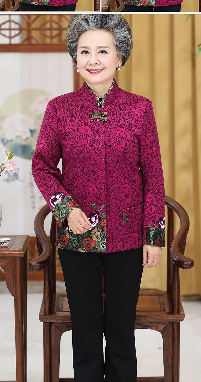 七十岁老奶奶秋装80岁老太太冬天穿的套装90岁中老人衣服外套长袖老年