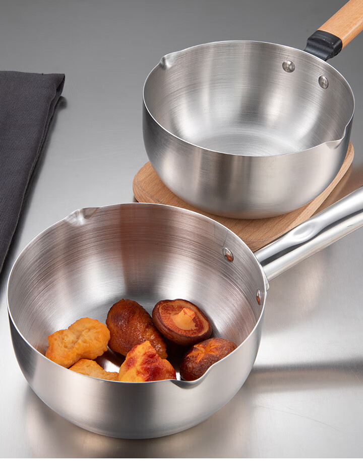 苏·泊尔不锈钢雪平锅奶锅家用牛奶热奶电磁炉汤锅泡面锅小煮锅子