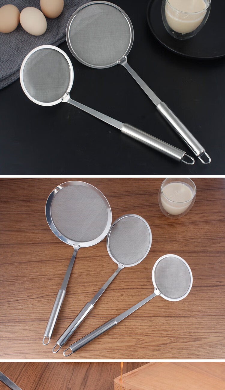 冠洛诗漏勺过滤网不锈钢细网筛去浮沫隔油滤油漏勺子筛面粉过滤豆浆渣