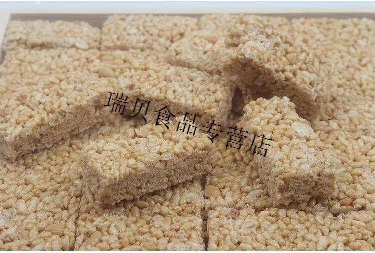 安徽特产炒米酥传统糕点炒米糖米花糖小米酥糖花生糖办公休闲零食炒米