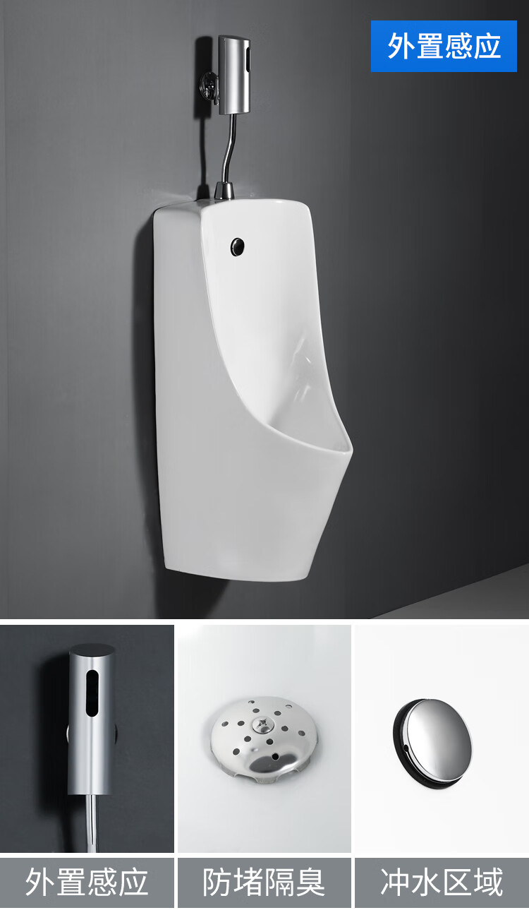 家用挂墙式感应小便斗男士儿童落地小便器立地陶瓷小便池成人尿斗d款