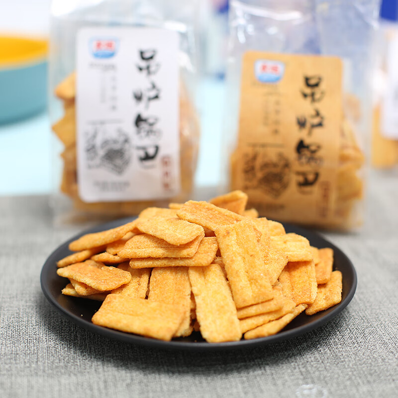 永远吊炉锅巴烧烤酱香牛排味老式手工怀旧锅巴零食散装小包装 永远吊