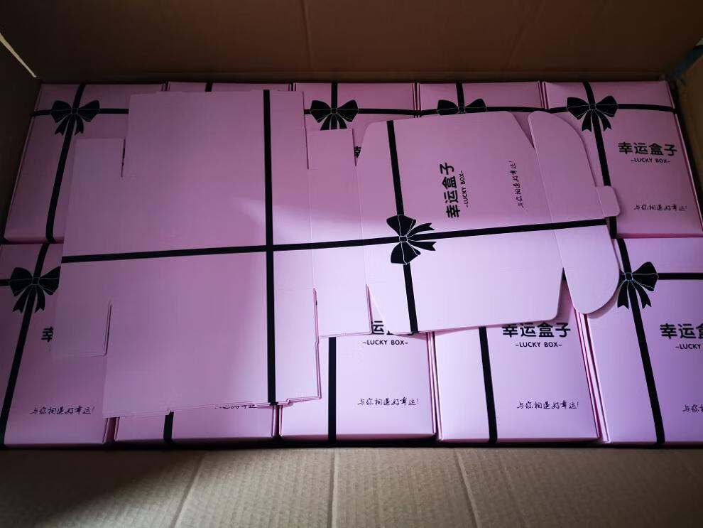 盒子支付价格_盒子支付的费率是多少_盒子支付是合法的吗