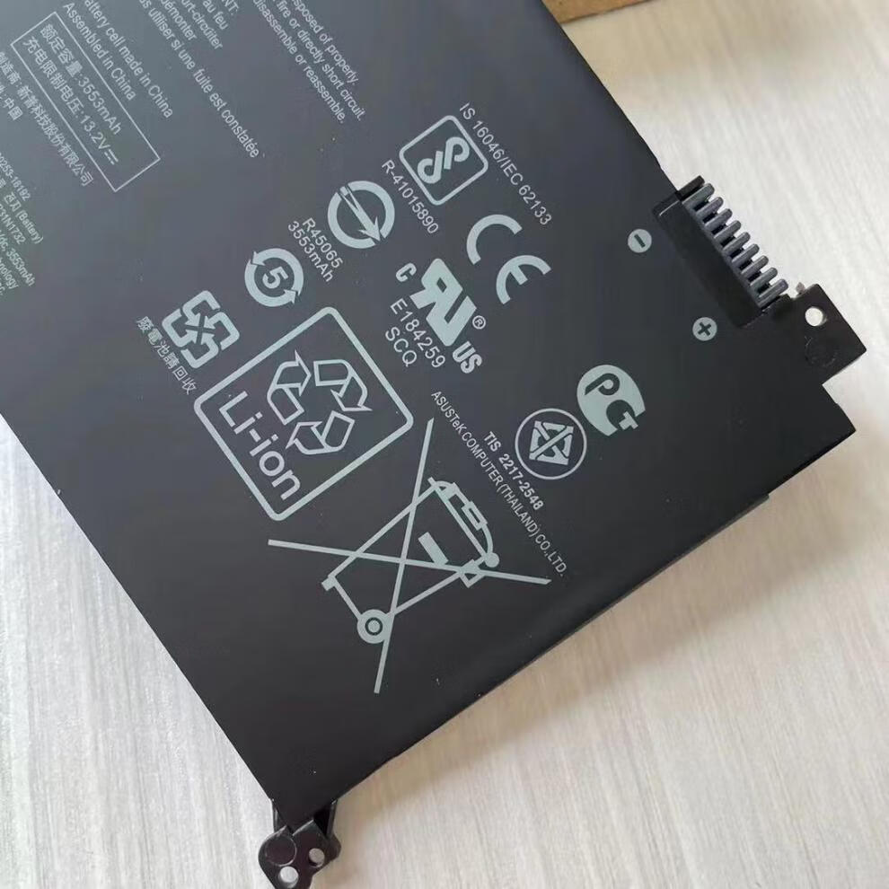 原装华硕灵耀s2代14寸s4300uuns4300ffnb31n1732笔记本电池
