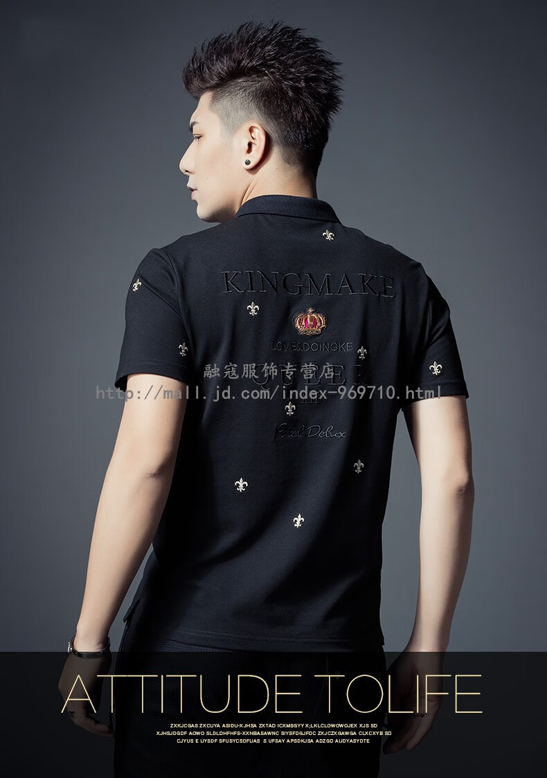 sxa香港潮牌皇冠刺绣翻领polo衫男装2022夏季男装新款韩版个性字母