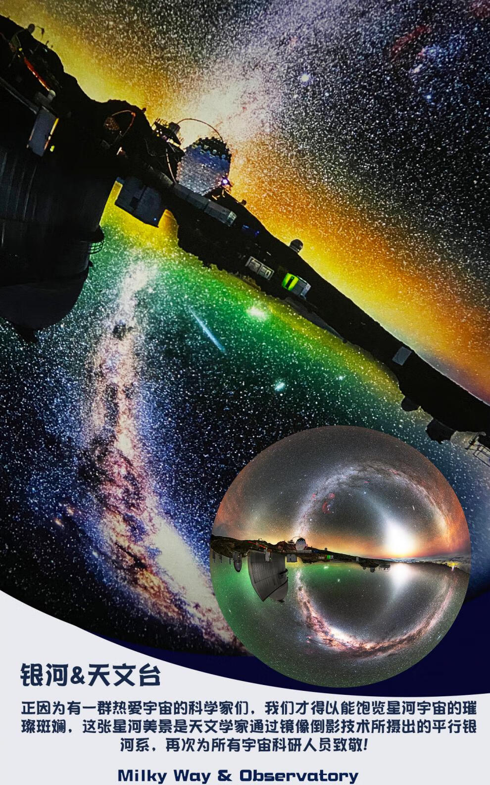 世嘉星空投影仪五代世嘉星空投影盘homestar投影仪灯sega专用彩盘浪漫