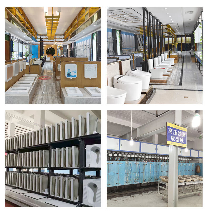 pws 美洁蹲便器美洁蹲便器防臭大便器蹲厕卫生间陶瓷家用蹲坑式便池冲