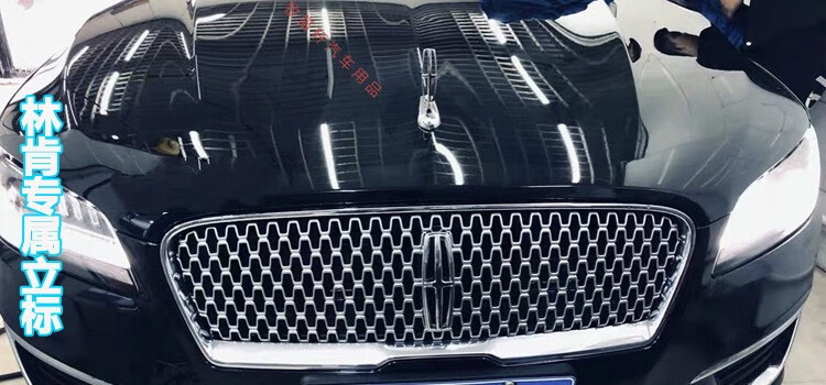 适用于林肯机盖立标mkc航海家mkz大陆mkx领航员车头引擎盖车标侧标