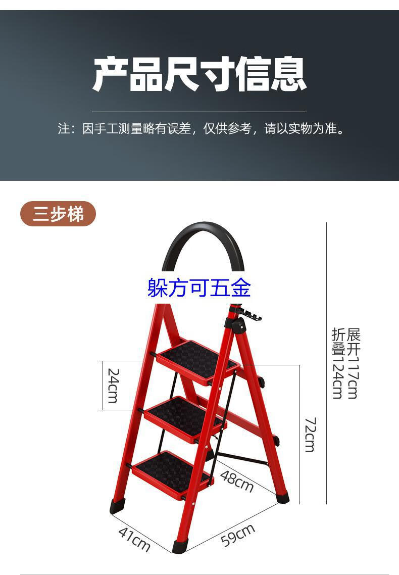 梯子家用折叠伸缩安全楼梯小型便捷室内加厚梯凳多功能人字梯爬梯灰色
