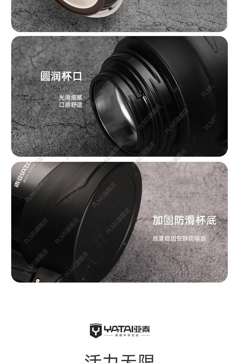 【免费开票】亚泰保温壶 亚泰保温壶旅行壶户外便携大容量不锈钢保温