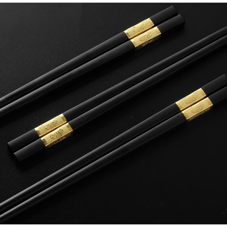 铝合金筷子高档家用筷子铝合金筷子家用防滑防潮不易发霉高端不变形