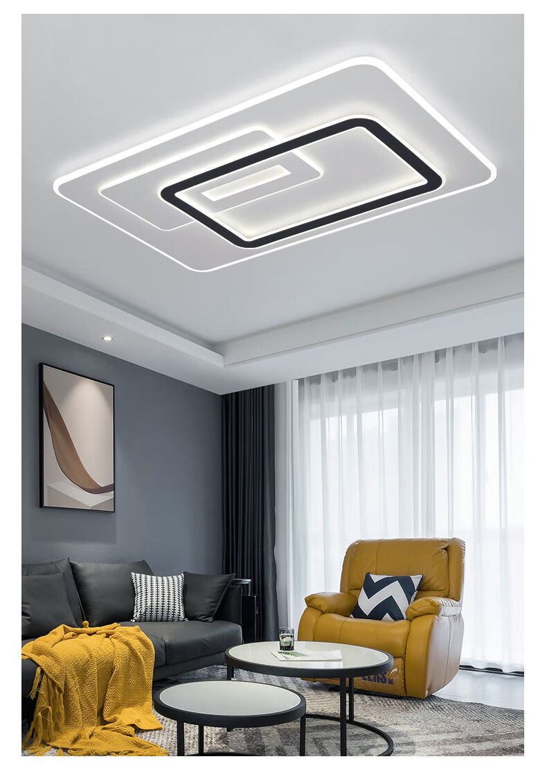 欧普照明(opple)官方旗舰极简客厅大灯大气现代简约风超亮智能吸顶灯