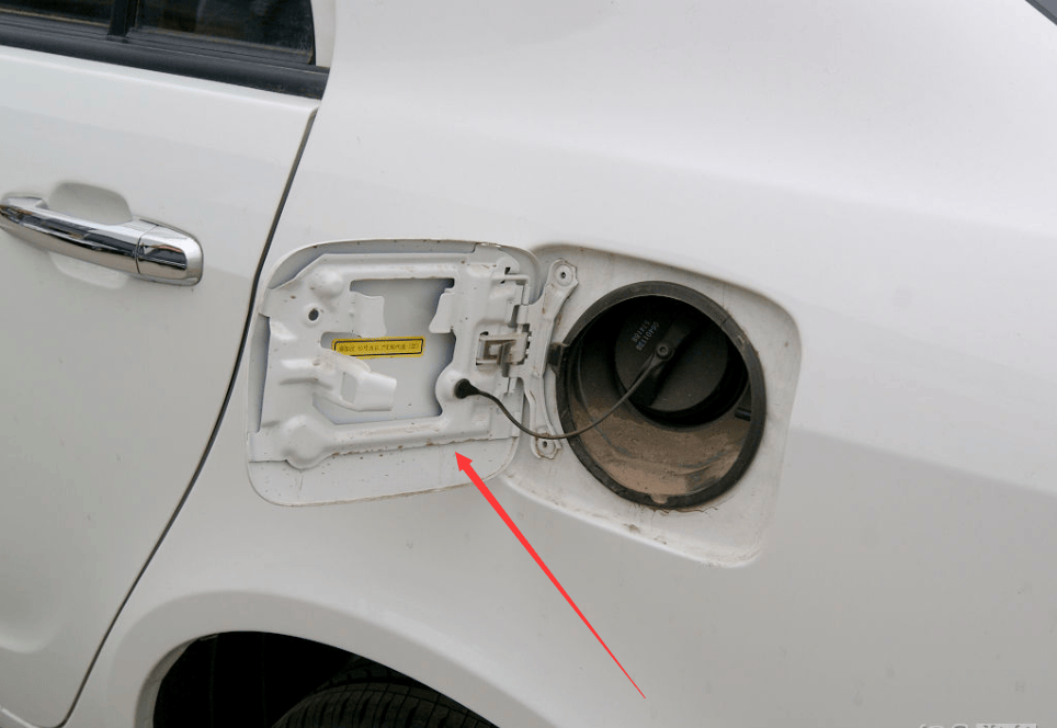 于适用于上海英伦sc715油箱外盖海景油箱门吉利远景海景油箱盖配件