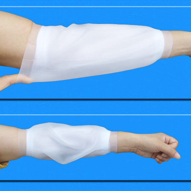 picc防水保护套手臂透析化疗中心静脉置管护理套袖胳膊洗澡硅胶套 m码