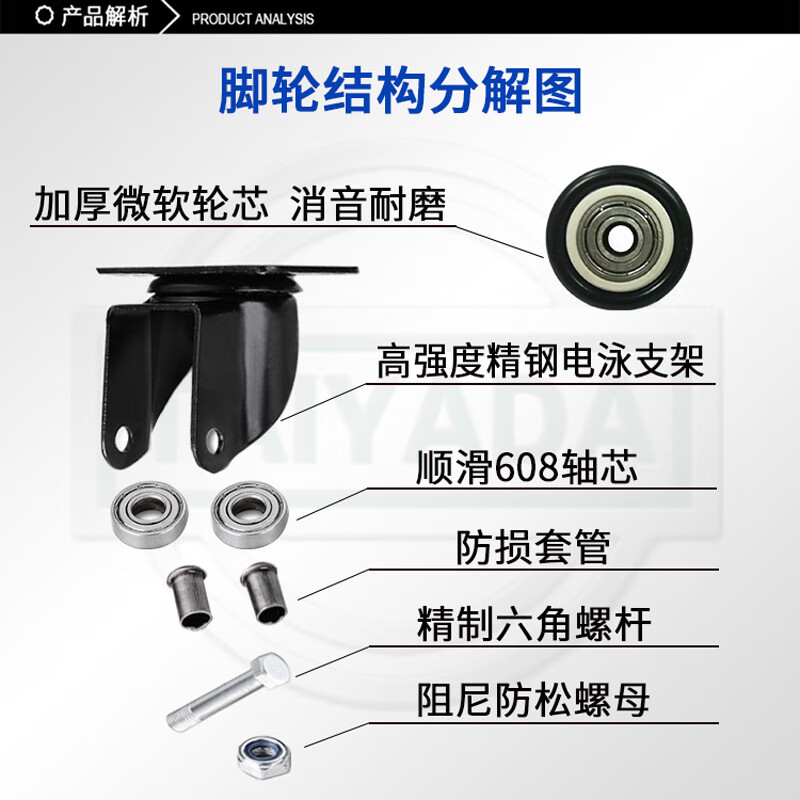 轮子15寸2寸万向轮重型工业家具脚轮刹车轮平板车手推车轮子车轱辘