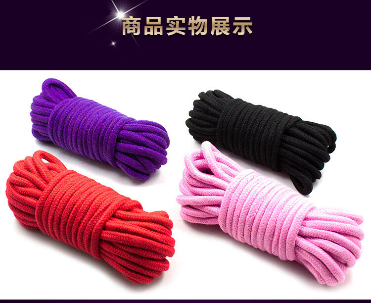 捆绑棉绳子另类调教主奴紧束缚欲仙性工具夫妻床上情趣绳艺配方麻绳