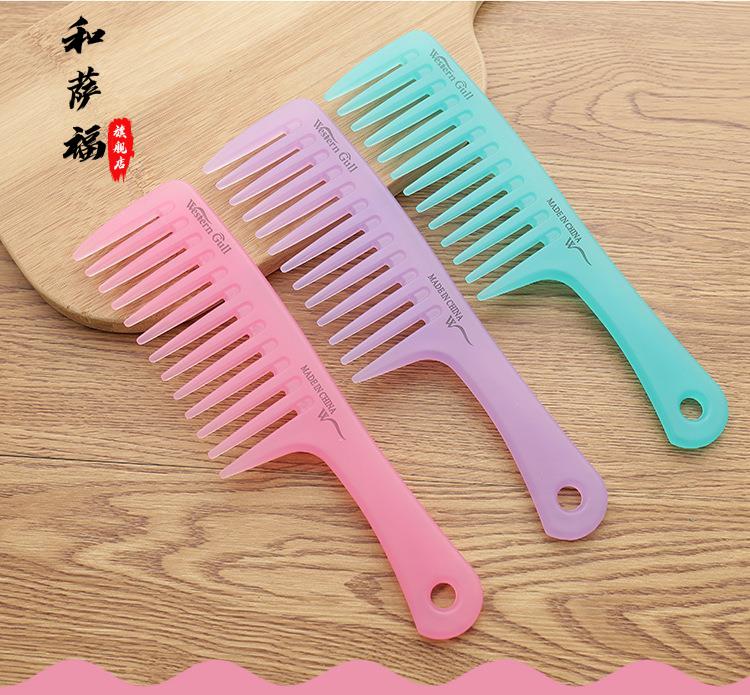 理发店发廊同款大齿梳子女士专用长发卷发梳网红款大号头梳防家用塑料