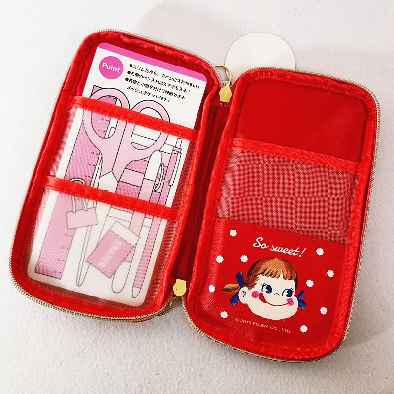 不二家笔袋日本新款可爱卡通家牛奶妹大容量笔袋学生个性多功能文具盒