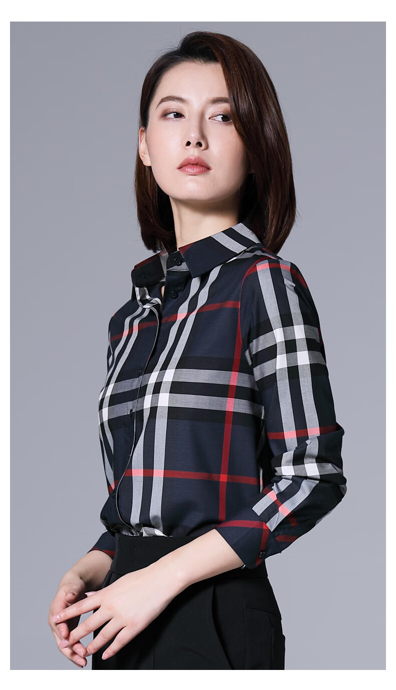璐丝百丽蓝色格子衬衫女长袖春秋2021年新款职业衬衣ol英伦加绒加厚