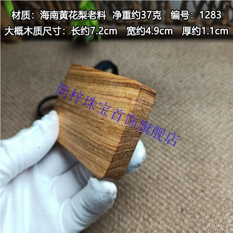 3f4a472b75e165b9.jpg
