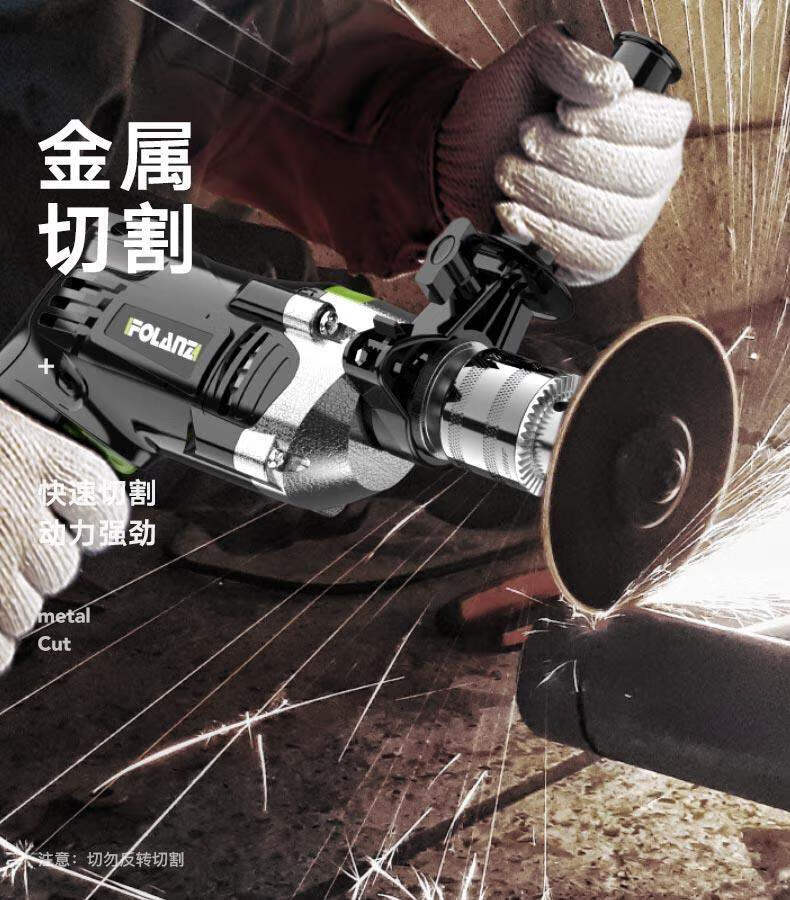 世博的电动工具德国世博冲击钻家用多功能电钻小型电锤电转220v电动