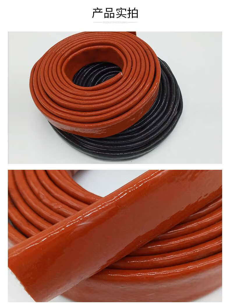 耐高温绝缘套管800度防火隔热硅胶管保护套电线电缆阻燃玻璃纤维 内径