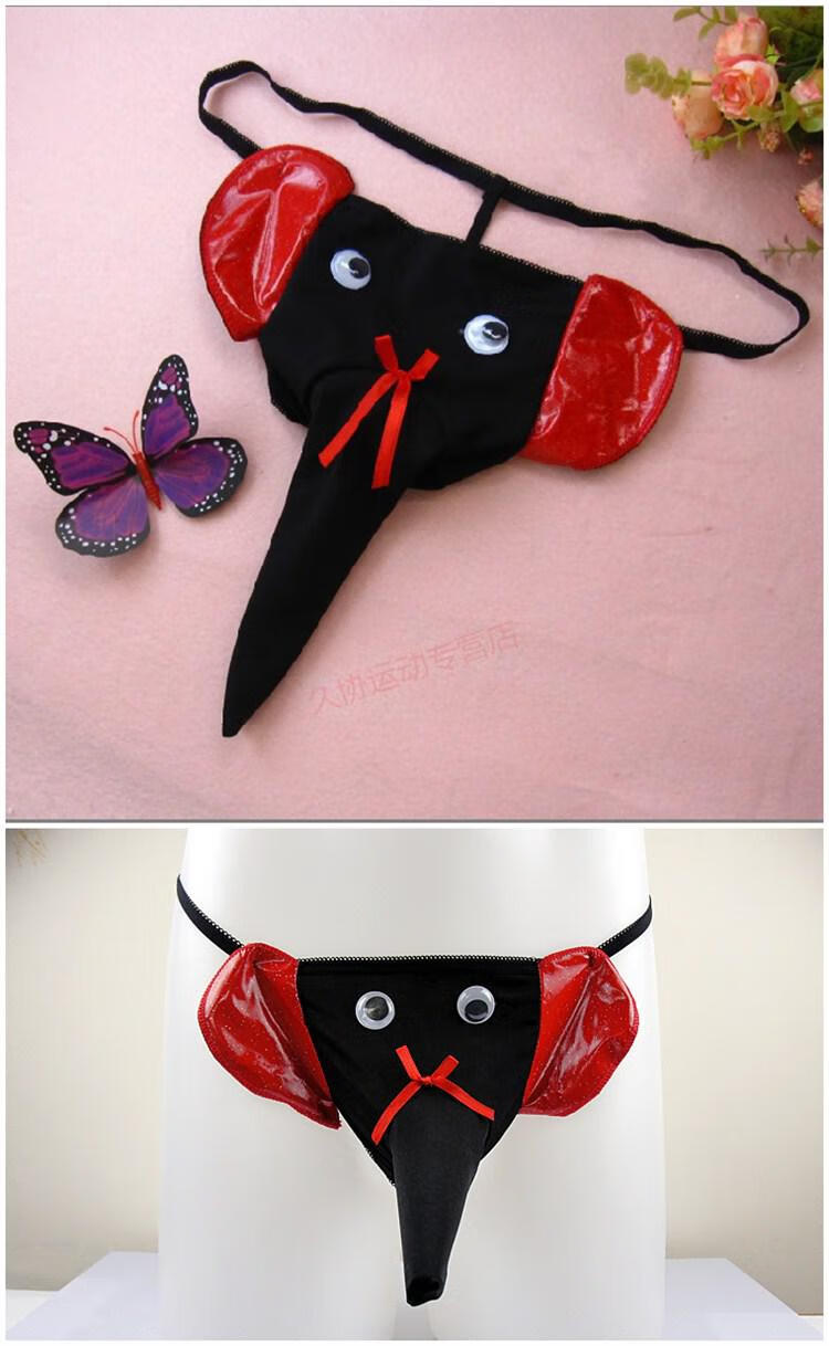 品牌卡通大象鼻子男士夫妻情1趣内衣情侣爱爱性感开档免脱女内裤