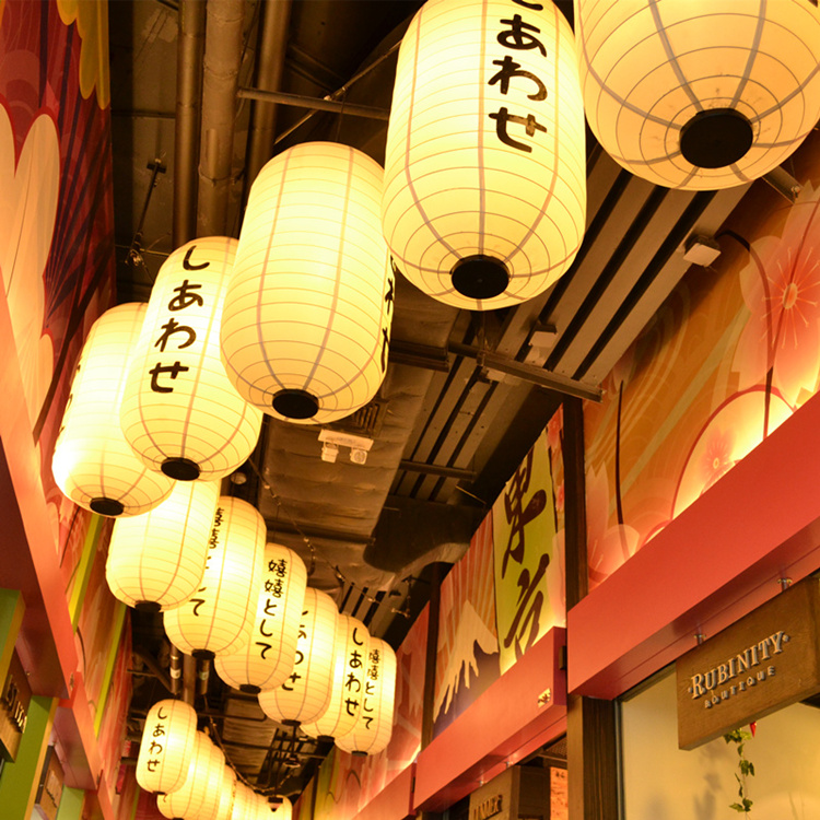 利欣瑞宫灯灯笼定制日式灯笼和风户外日本寿司居酒屋餐厅装饰米白色